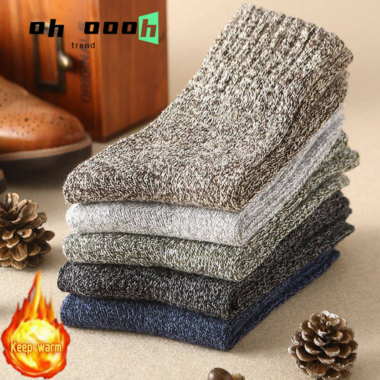 (🎅VORWEIHNACHTSVERKAUF-49 % RABATT) Thickened casual warm socks